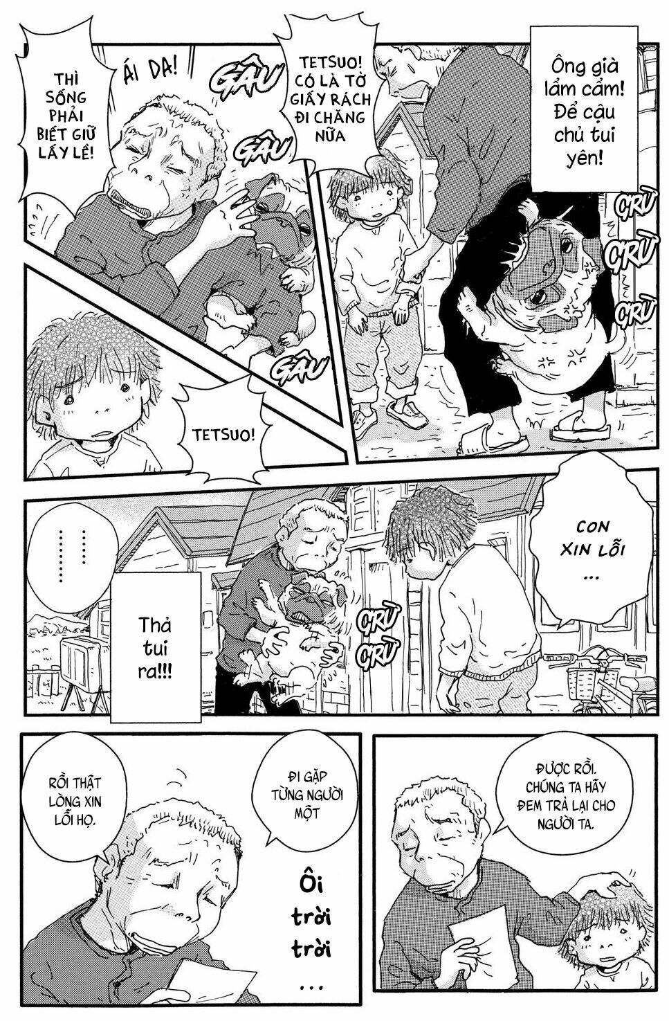 hoshi mamoru inu chapter 13 10