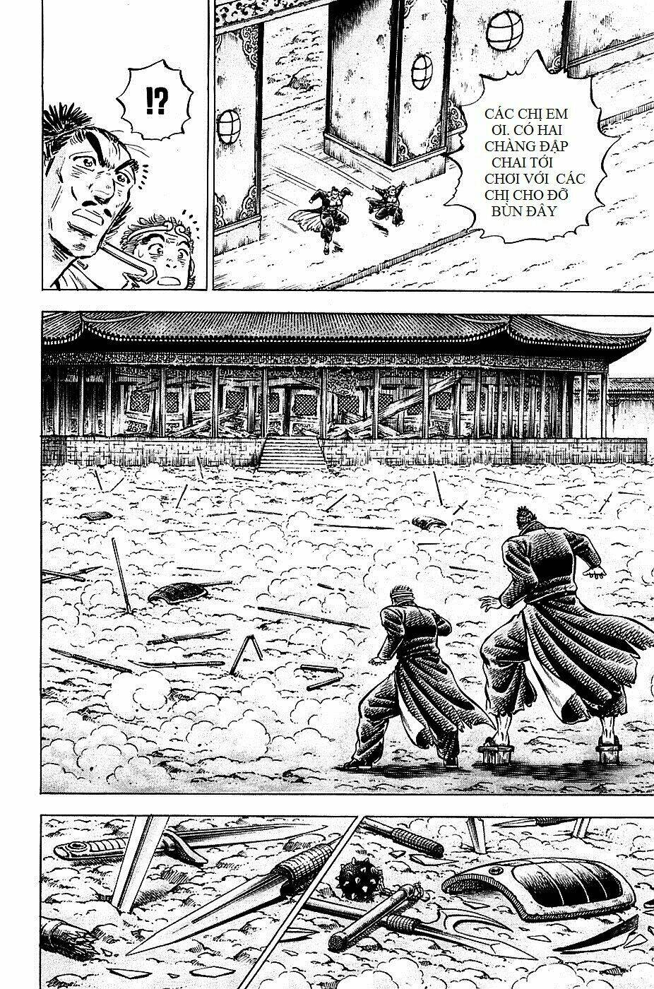 akakatsuki!! otokojuku - seinen yo, taishi wo idake chapter 94 12