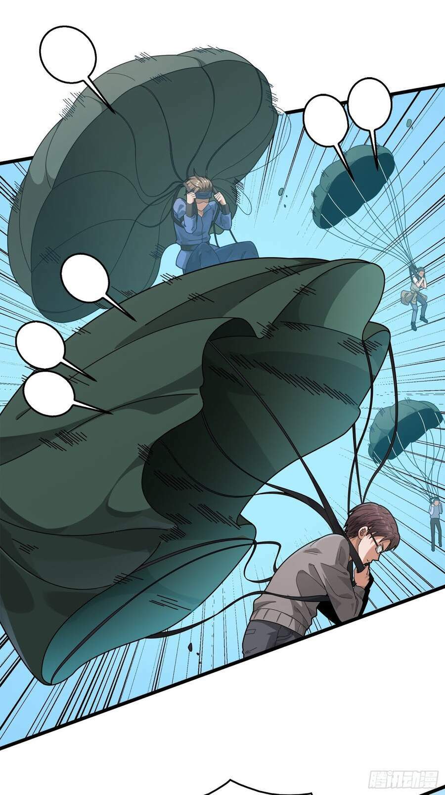 pubg luck rookie chapter 6 96