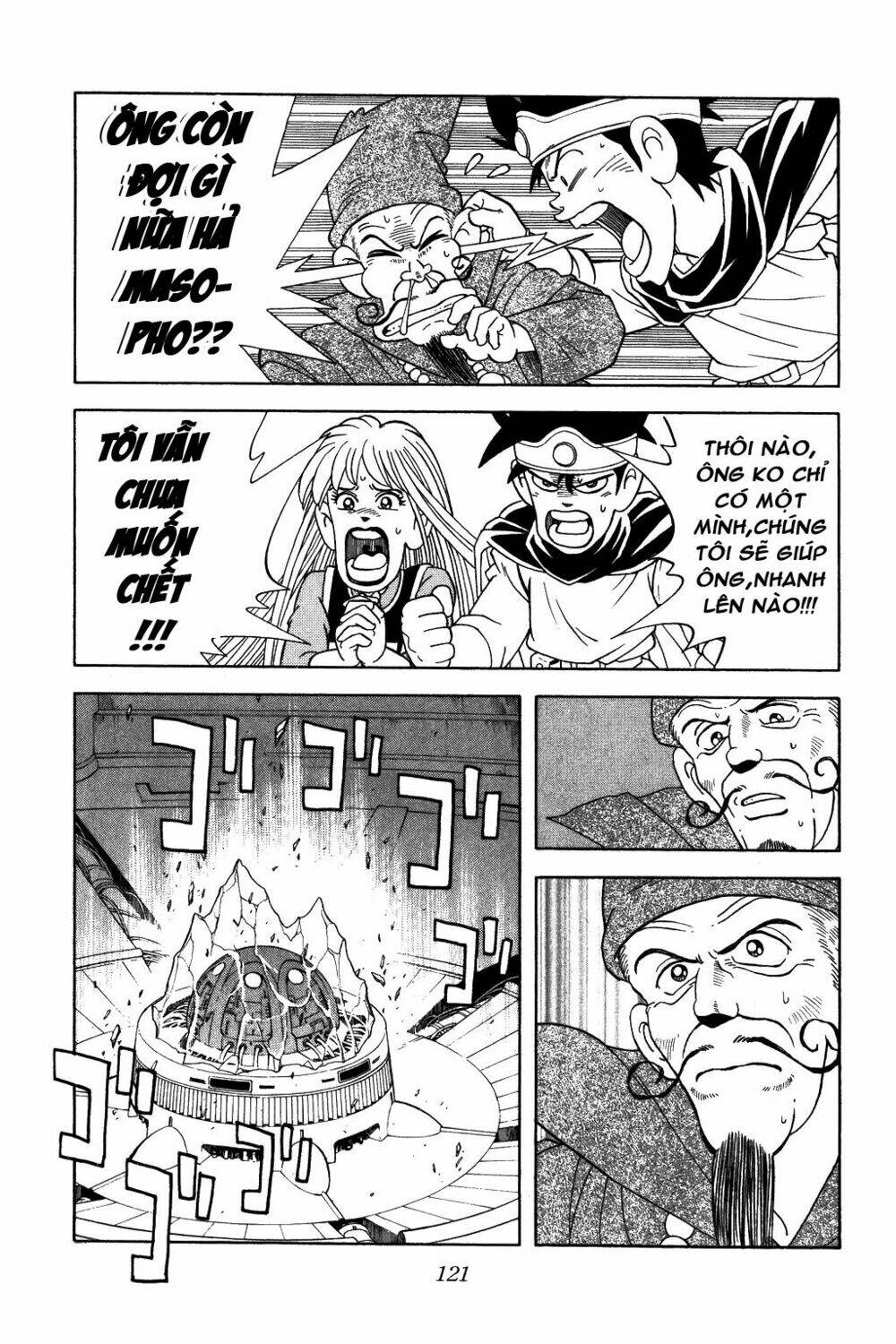 dragon quest - dấu ấn rồng thiêng chapter 339 17