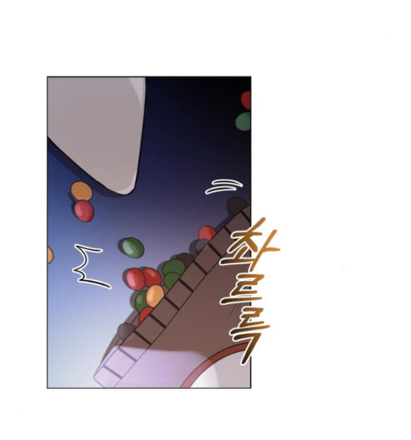 điệu nhảy say mê giữa màn đêm chapter 2.1 39