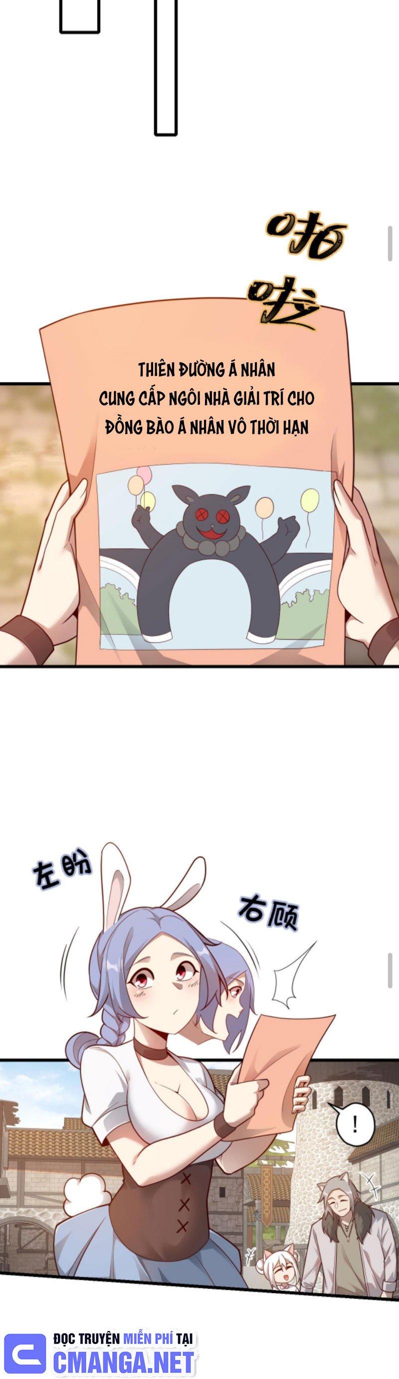 người chơi và nhân chính đều muốn làm hại ta chapter 74 11