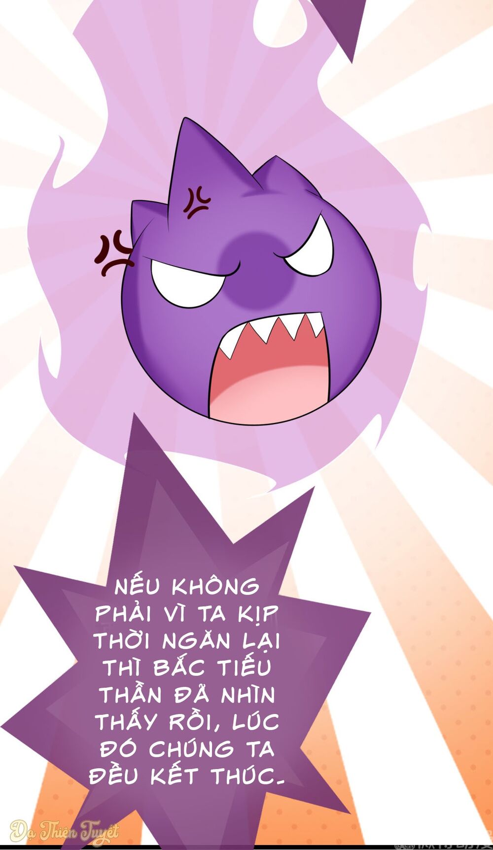 nhân vật phản diện biến thành sủng vật chapter 14 2