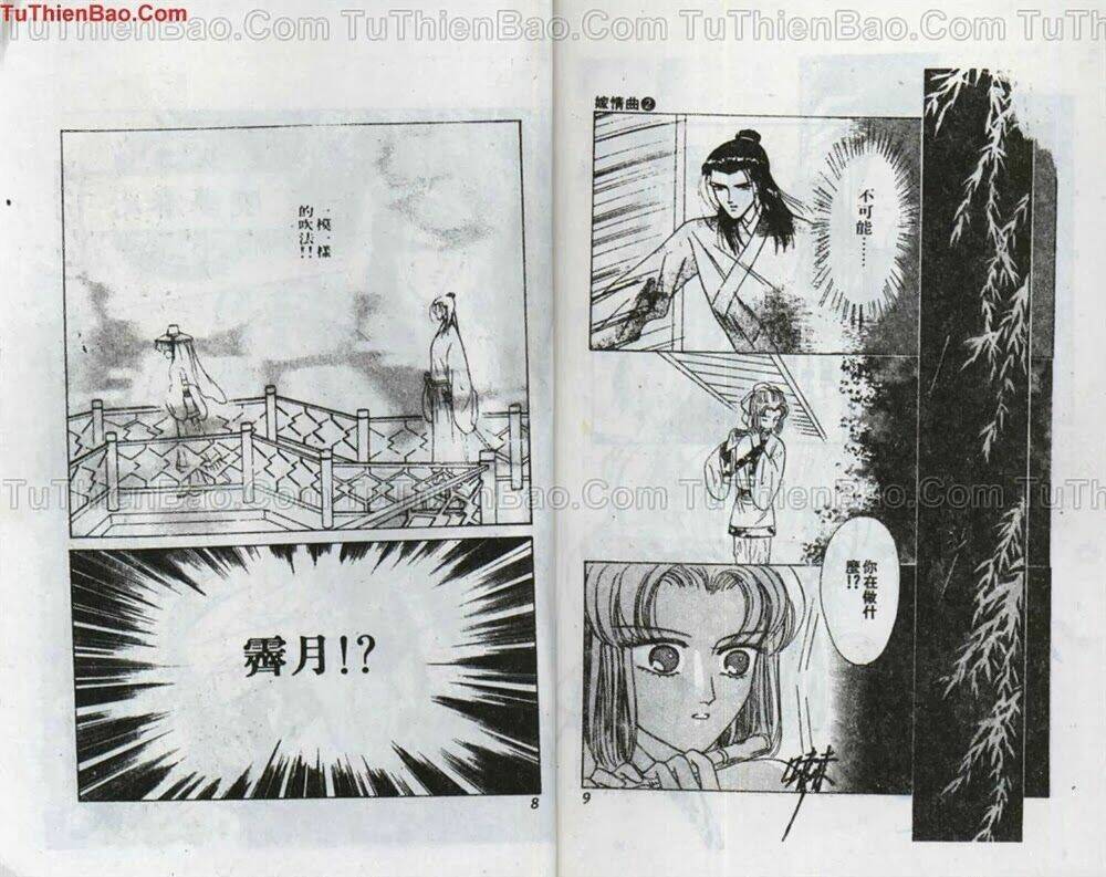 tiêu khúc tương tư chapter 2 6