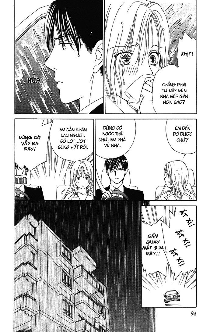chou yo hana yo chapter 8 18