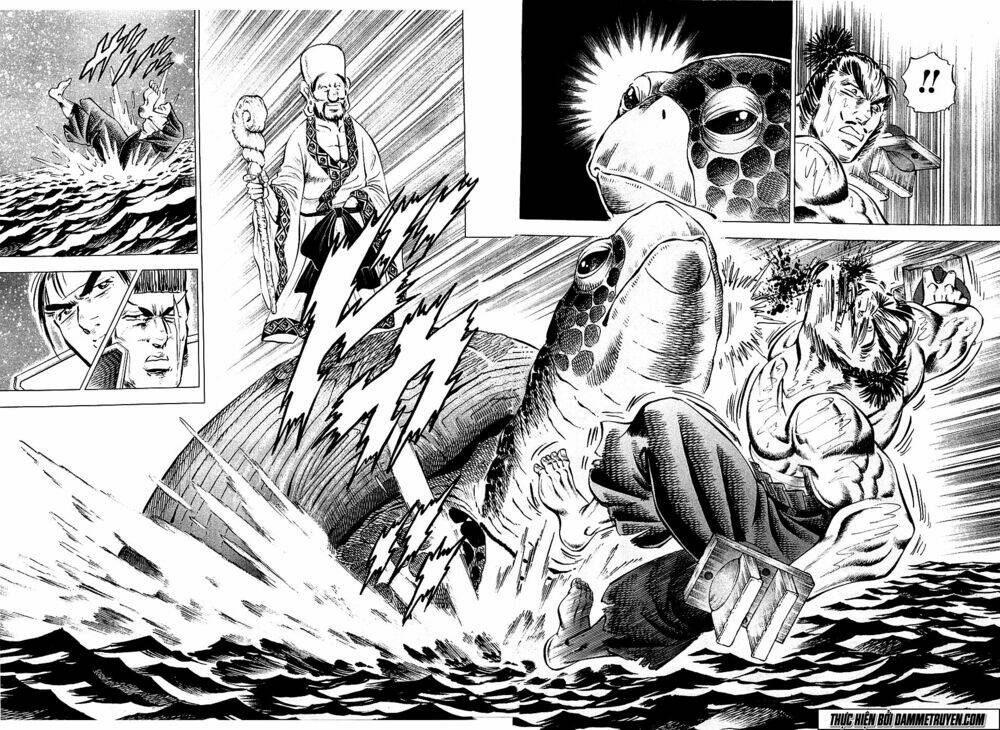 akakatsuki!! otokojuku - seinen yo, taishi wo idake chapter 49 9