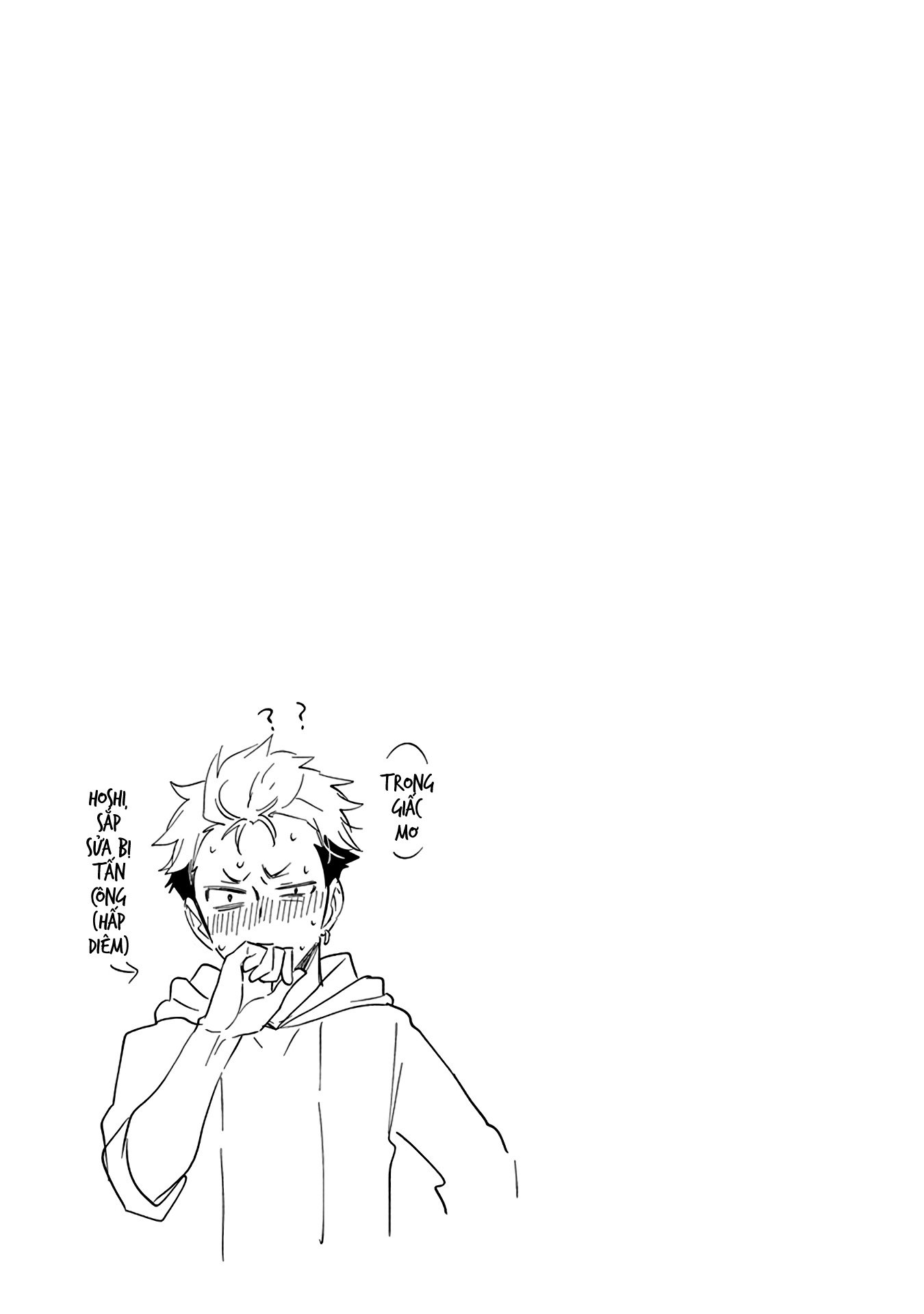 shingeki no eroko-san chapter 49.5 6