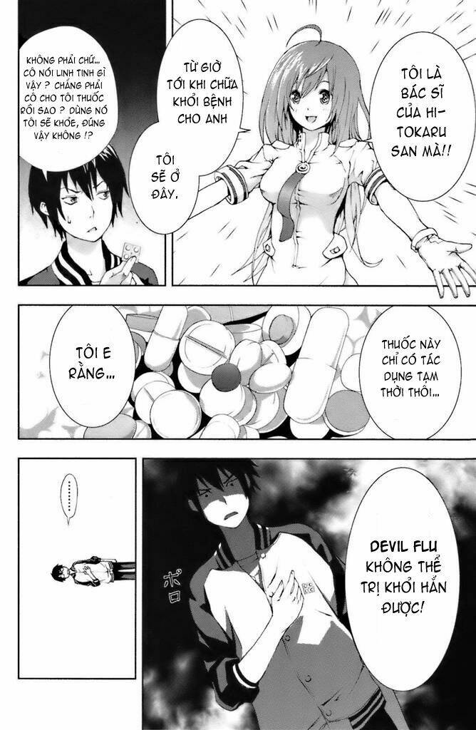 dr. rurru - bác sĩ ngoài hành tinh chapter 1.2 27