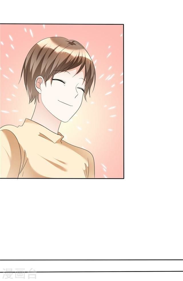 con đường phản công của sủng thê chapter 41 27