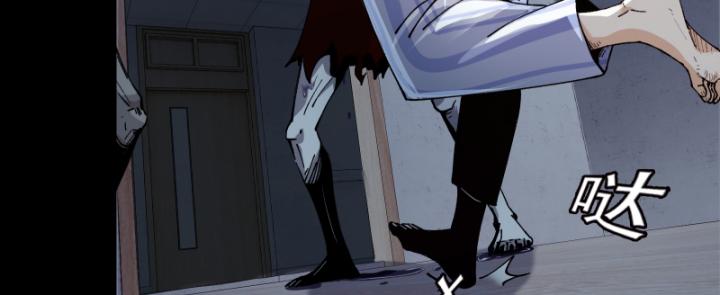 đối mặt với bệnh tâm thần, ma quỷ chẳng là cái thá gì chapter 3 9