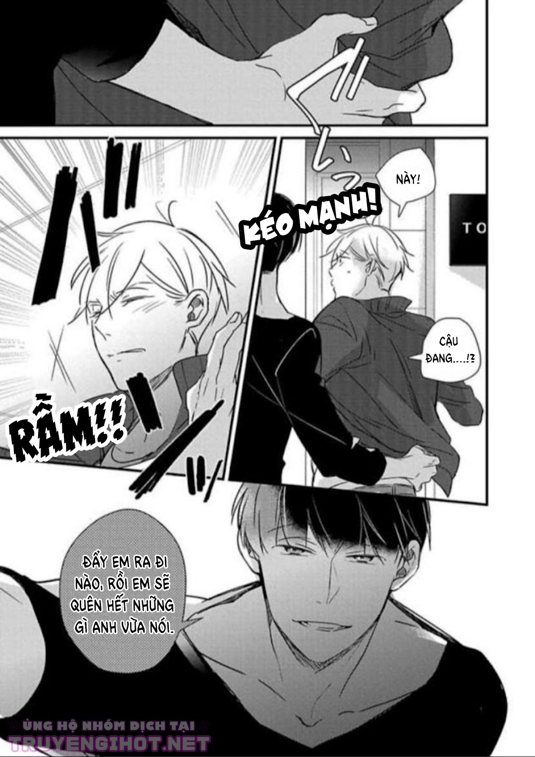 backstage, im yours chapter 1 21