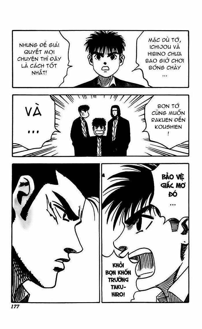 hareluya chapter 43 12