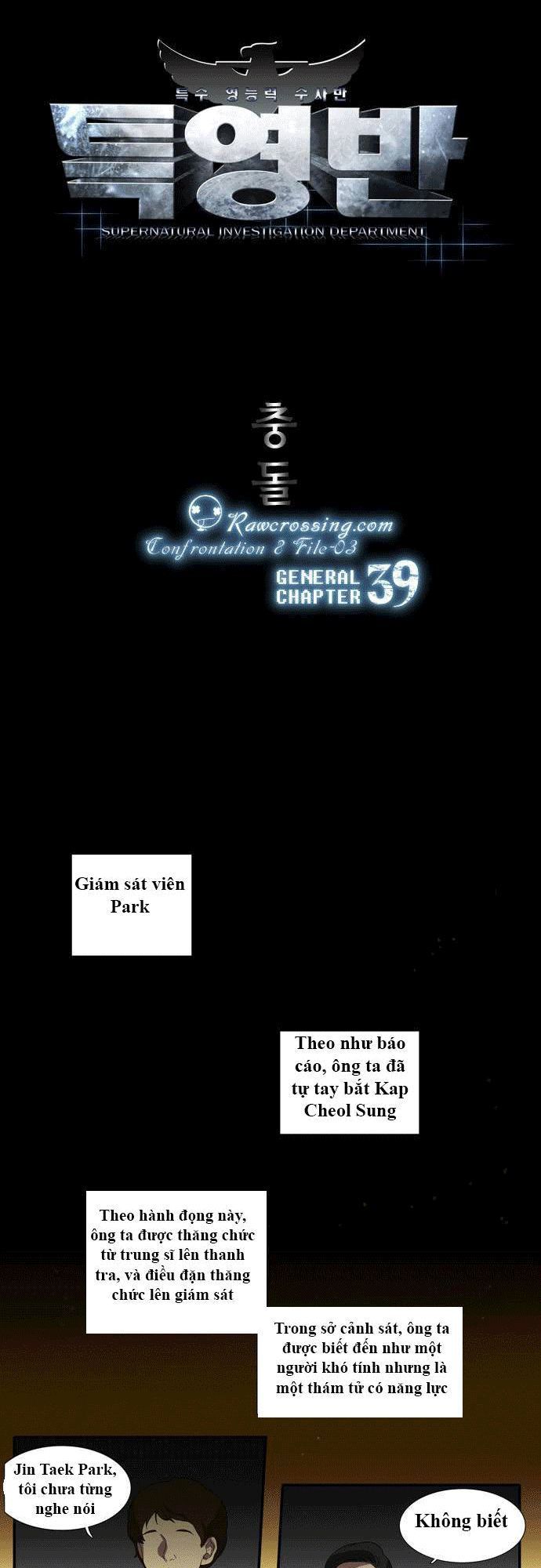 si mun - người giao tiếp với linh hồn chapter 39 4