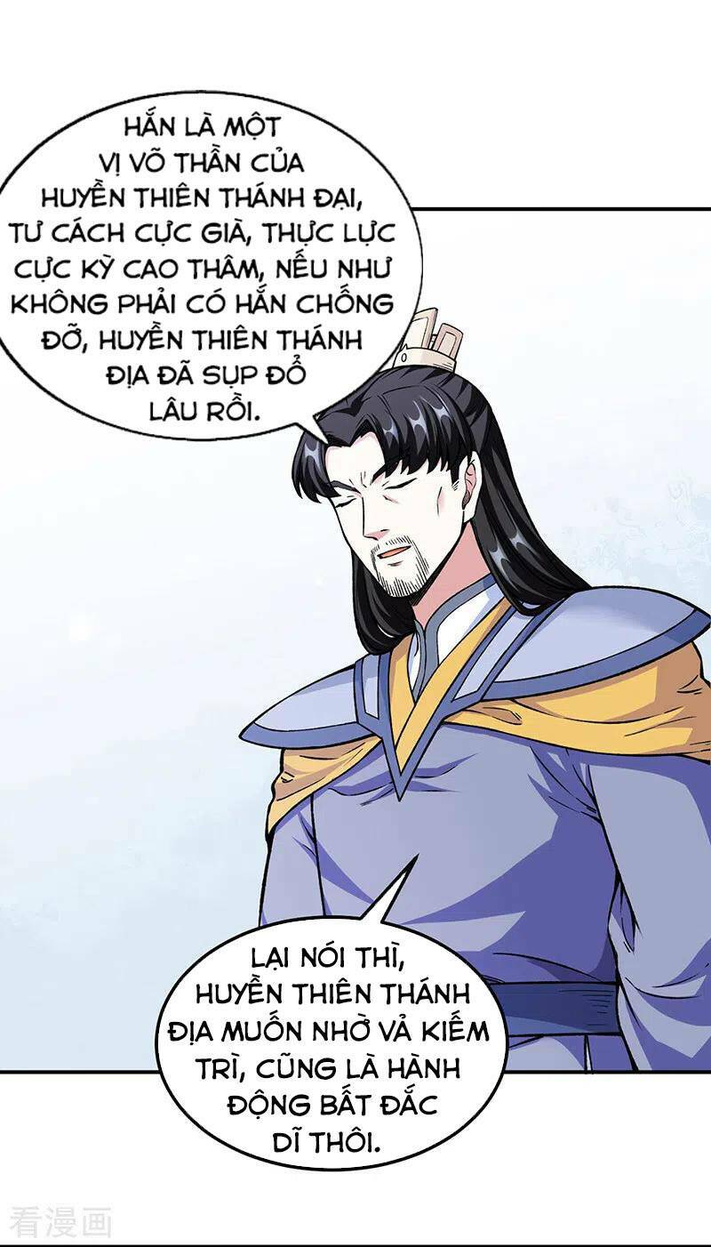võ đạo độc tôn chapter 263 27