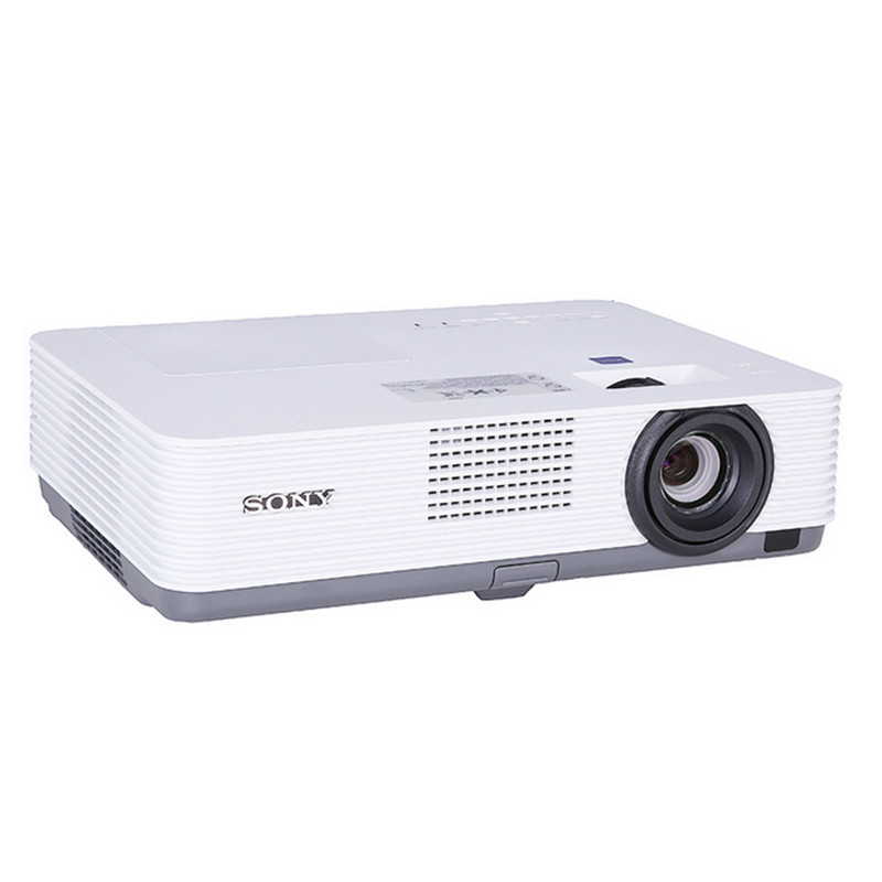 Máy chiếu Sony VPL-DX271 hàng chính hãng