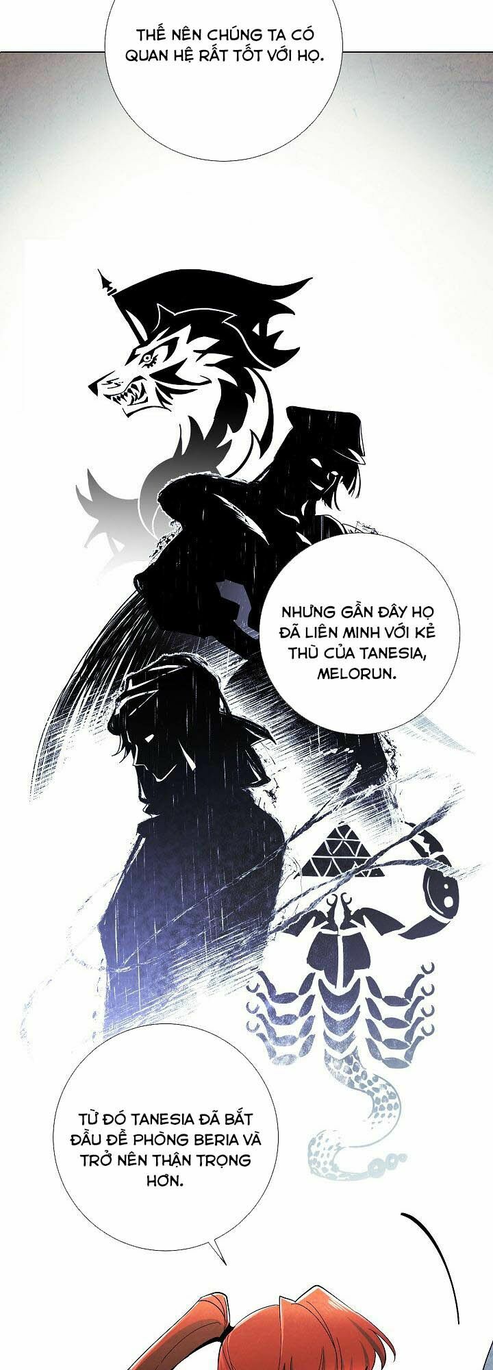 seven knights: alkaid chapter 6 16