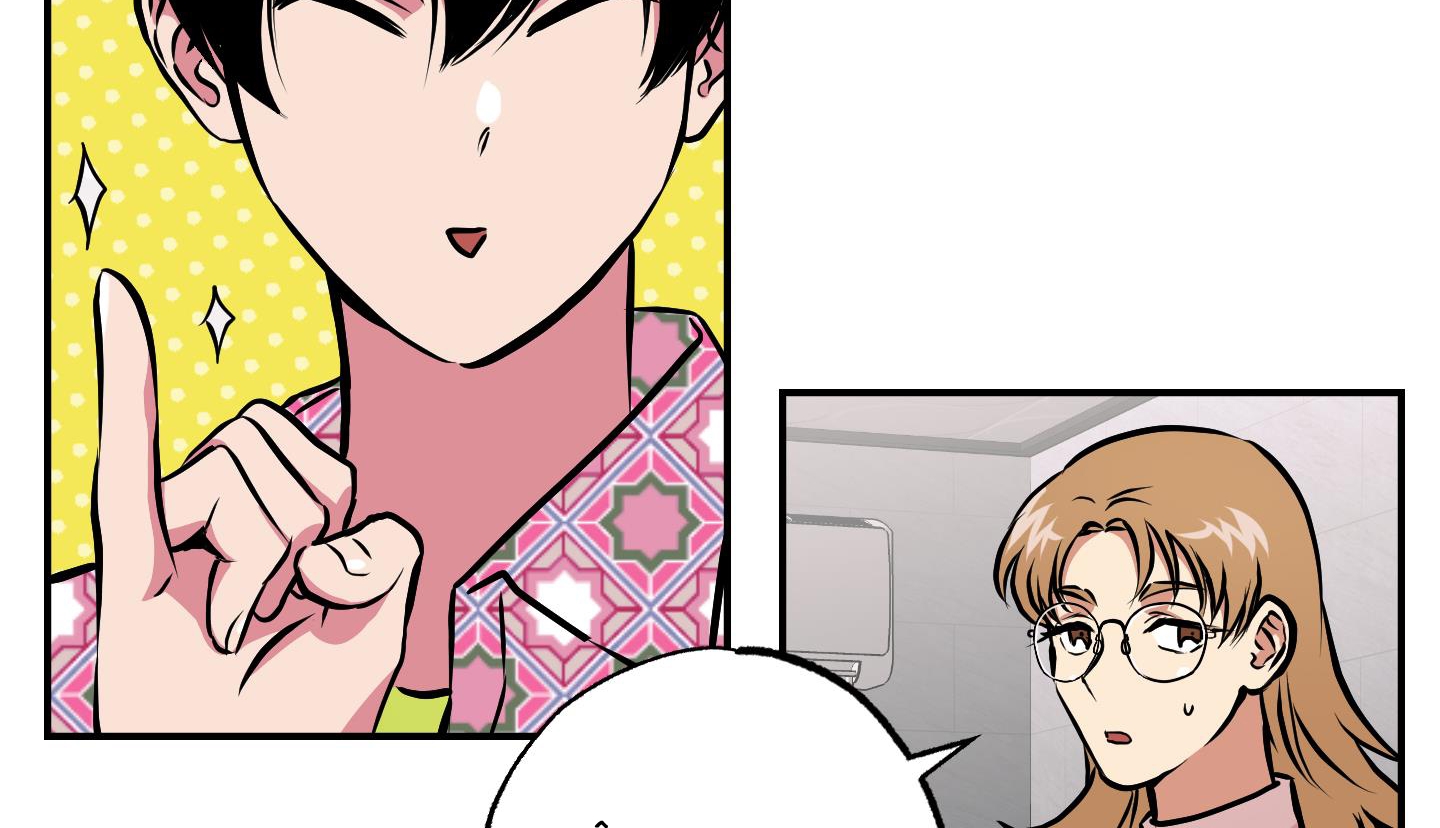 cây thương của ghost chapter 24 114