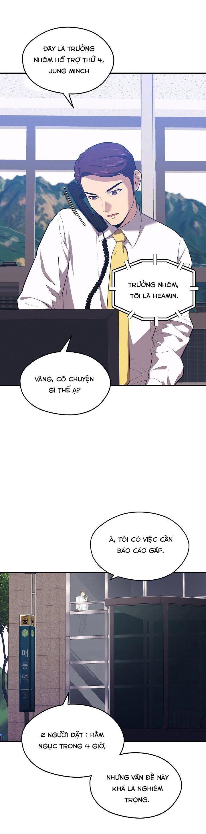 linh hồn ở nhà ga seoul chapter 10 23