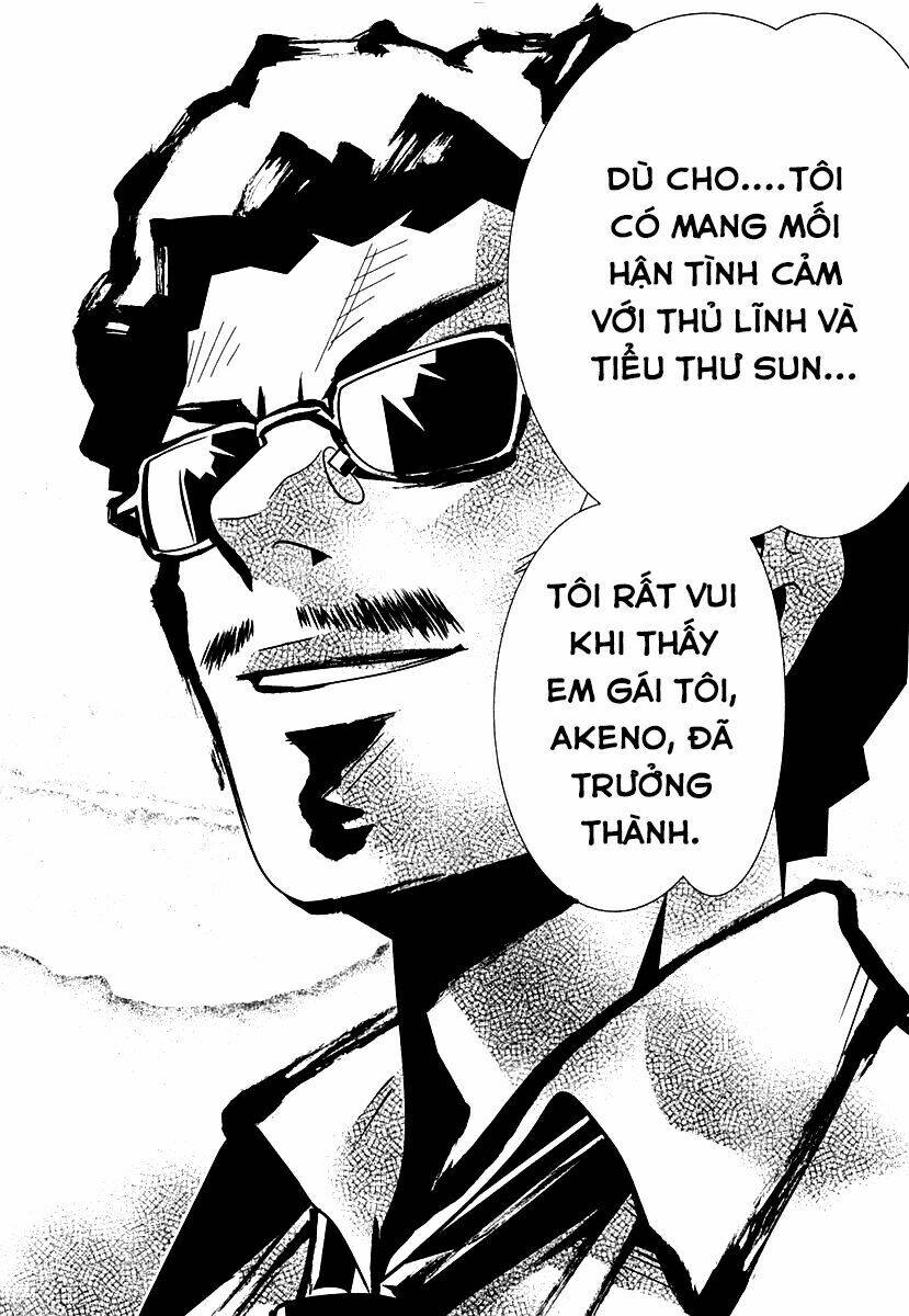 seto no hanayome chapter 33 49