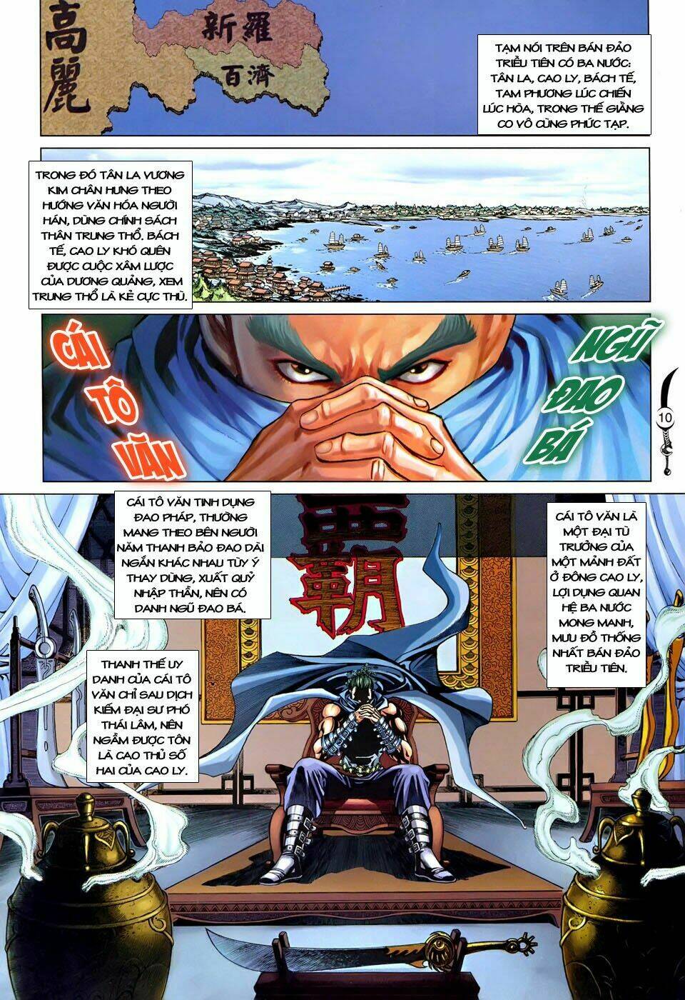 đại đường song long truyện chapter 243 12