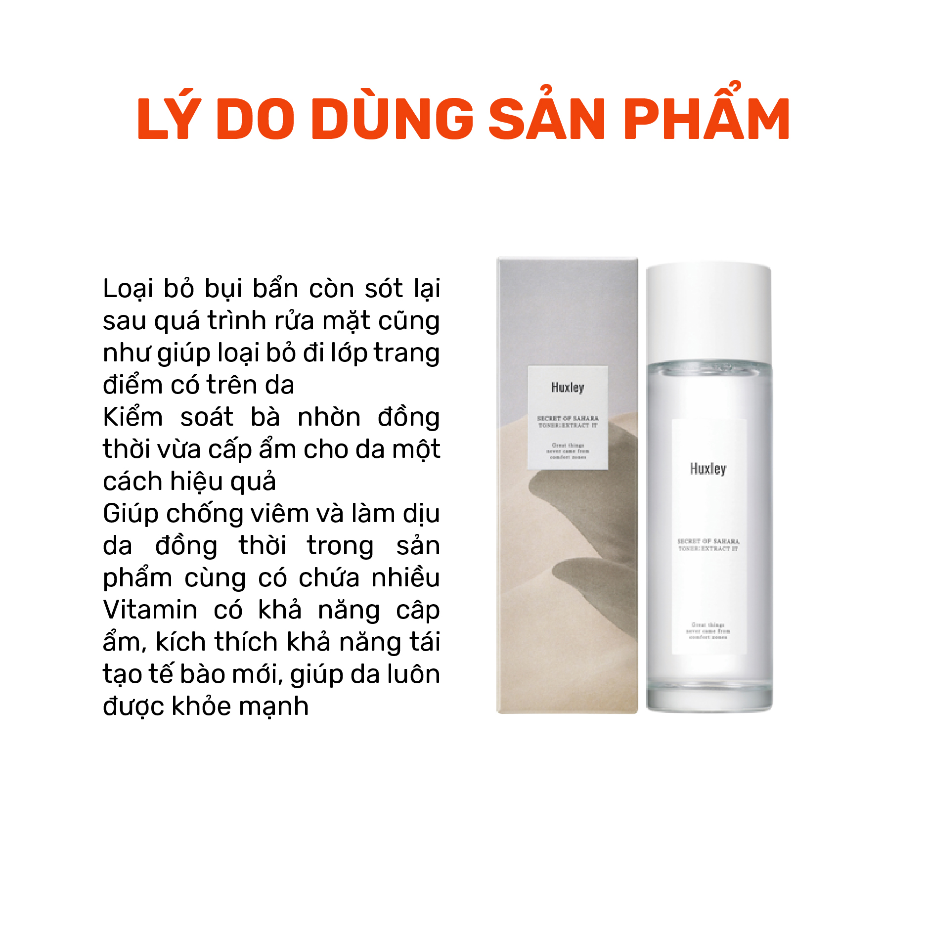 Nước hoa hồng se khít lỗ chân lông cân bằng độ pH Huxley Secret Of Sahara Toner Extract It 120ml