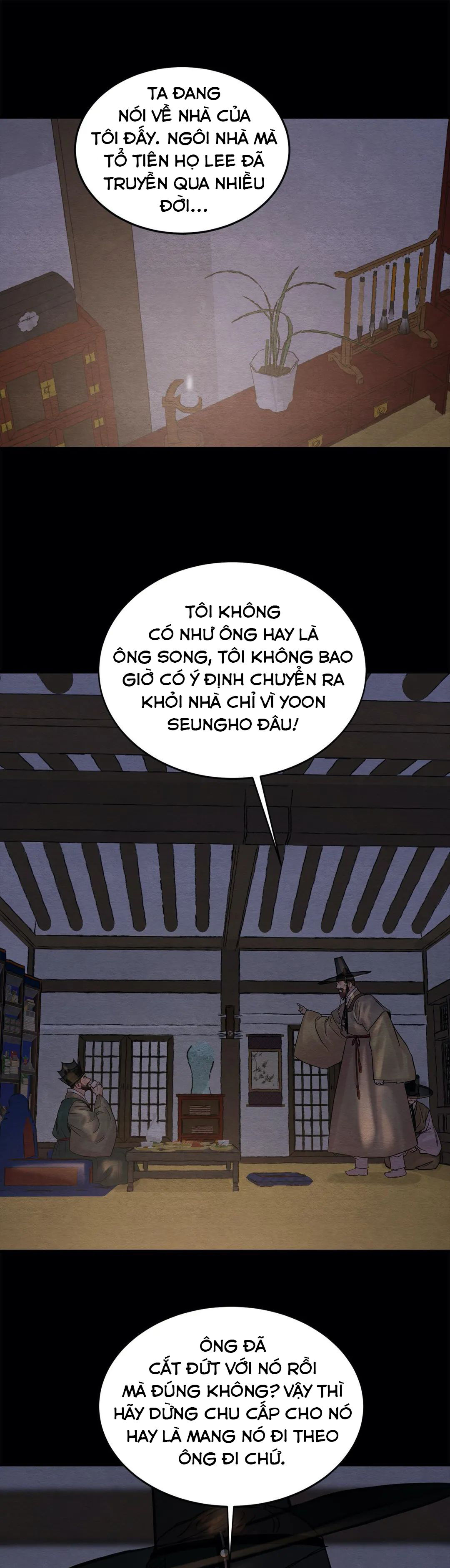 Dạ Ký - Vãn Dạ Họa Nhân chapter 82.2