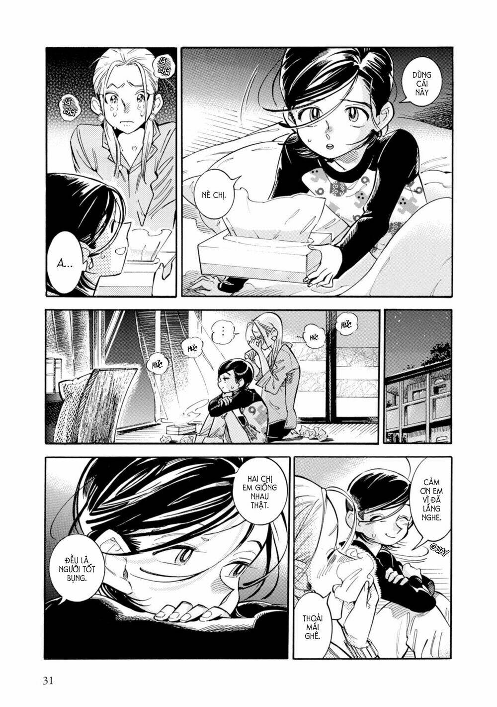 subaru to suu-san chapter 14 11