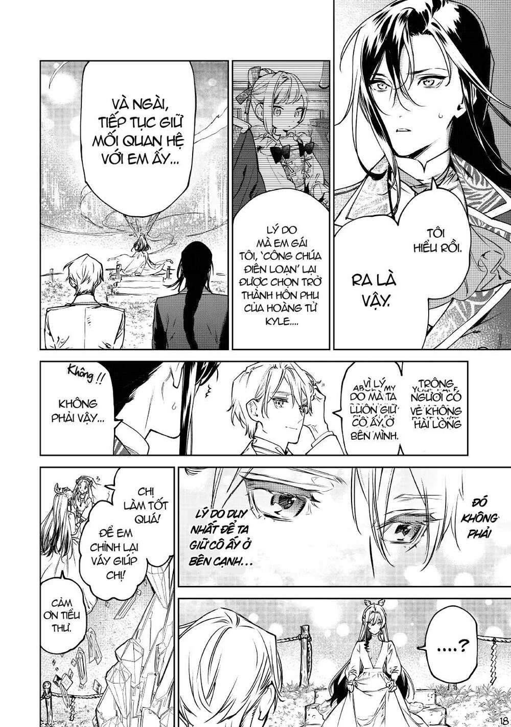 tôi có thể thỉnh cầu một điều cuối cùng? chapter 22.2 5