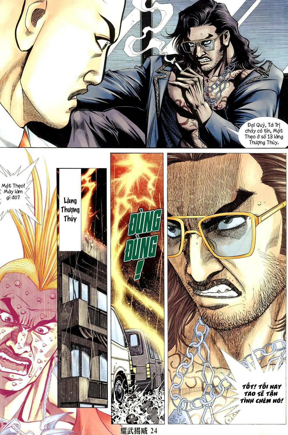 diệu võ dương oai chapter 319 24