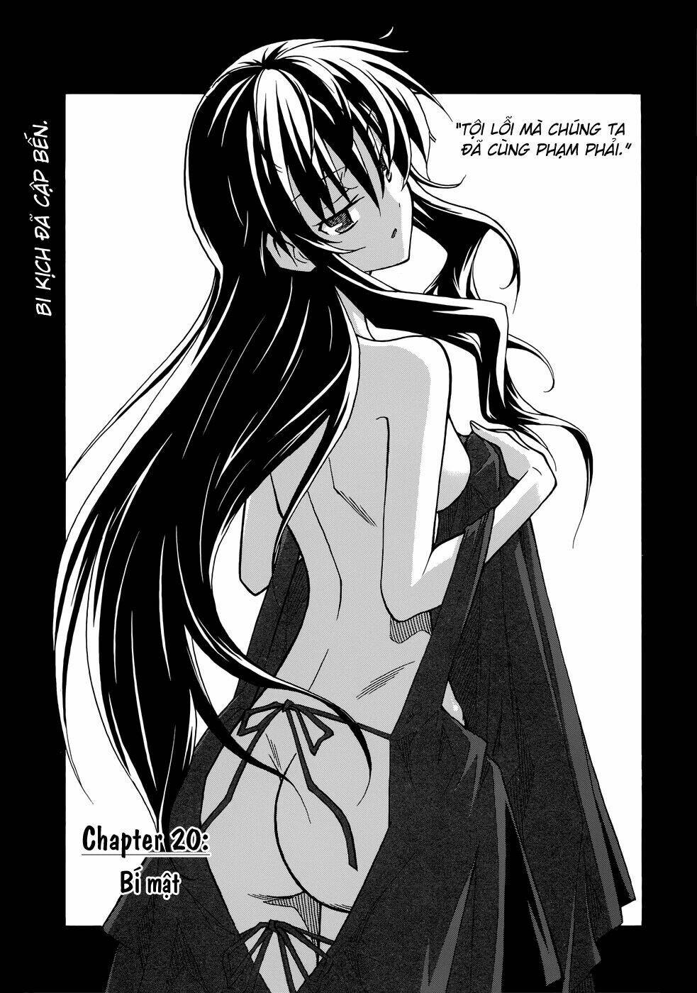 uwa koi chapter 20 1