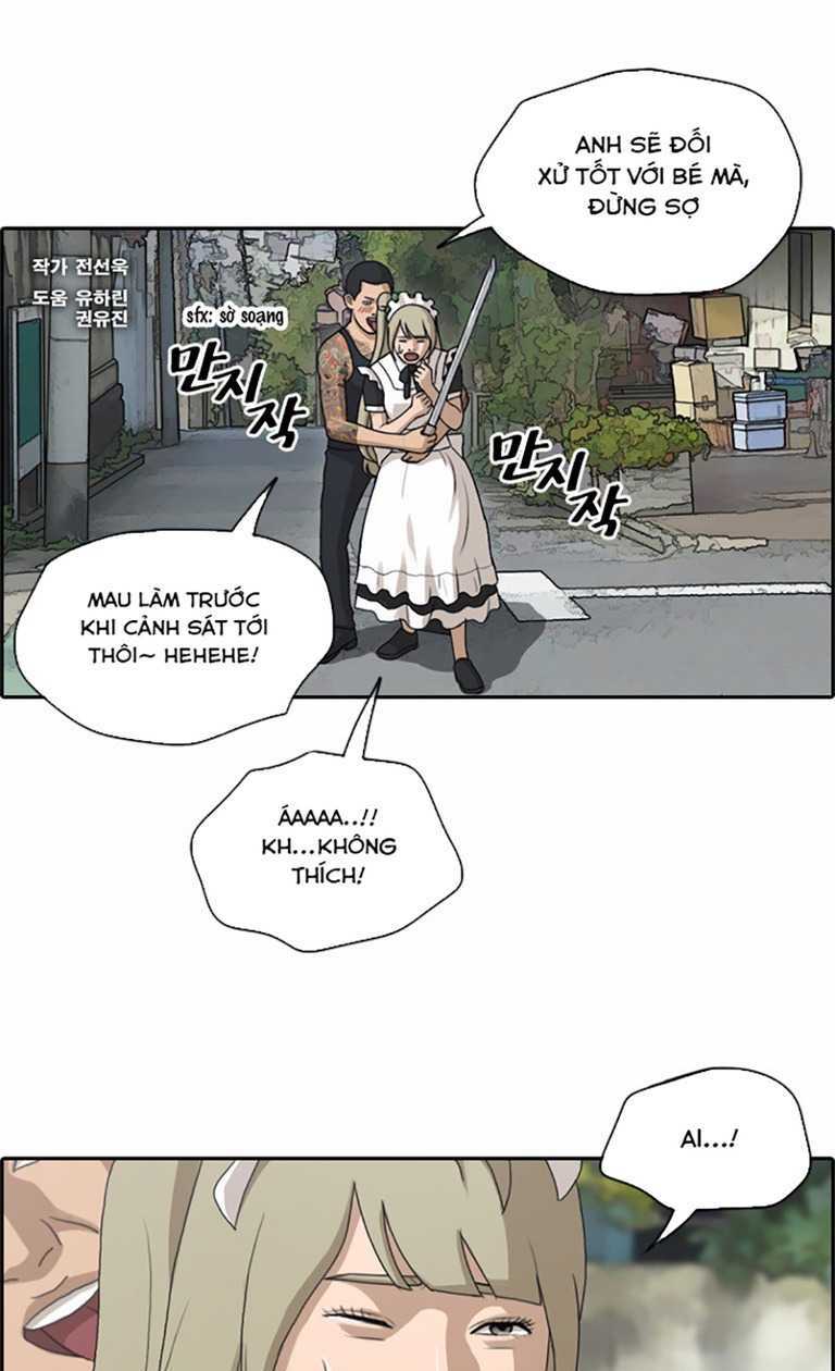 free draw m chapter 131 3