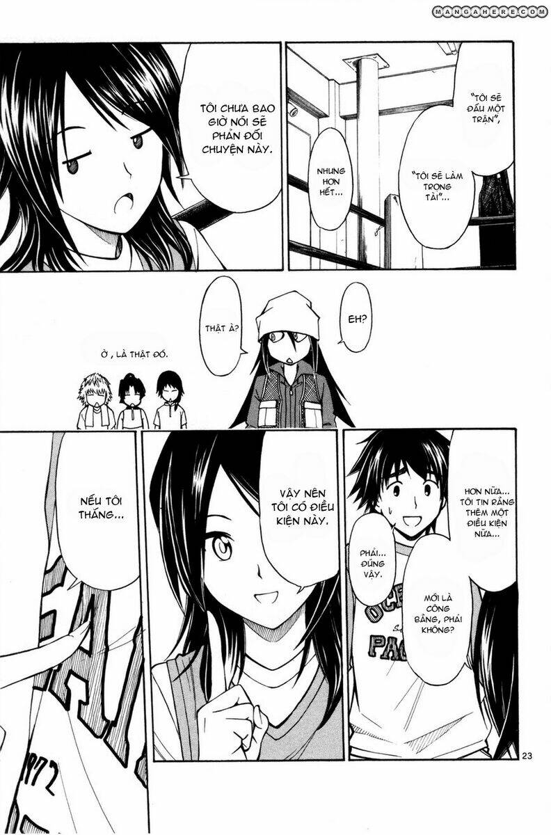 koko ga uwasa no el palacio chapter 25 23