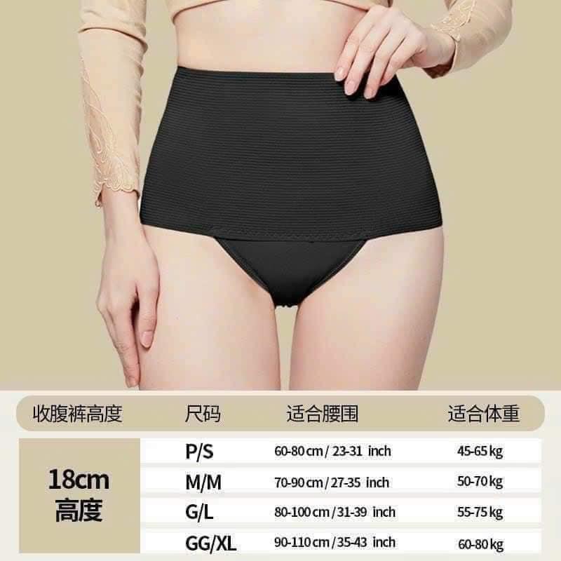 Quần gen nịt bụng