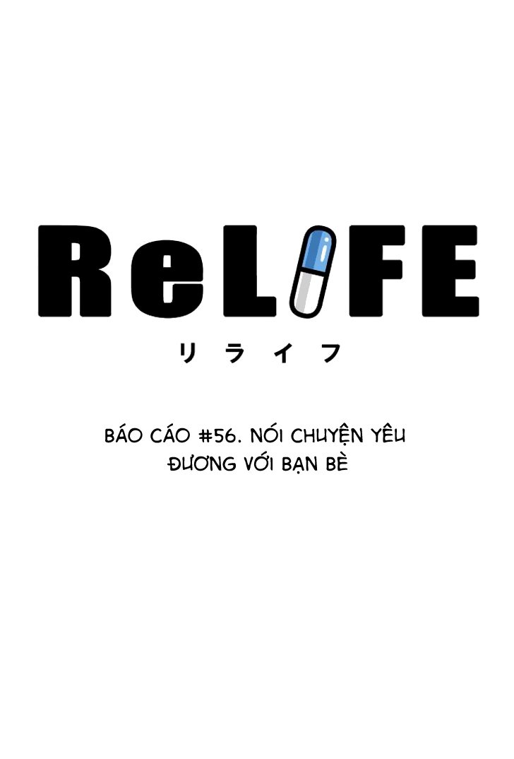 relife chapter 56 3