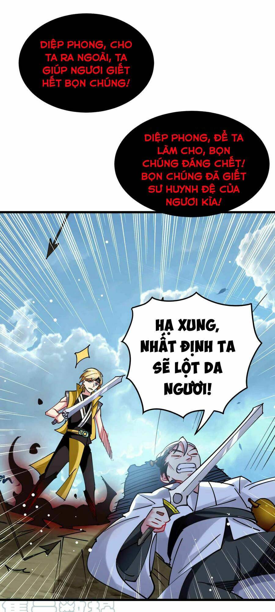 vạn giới tiên vương chapter 92 42