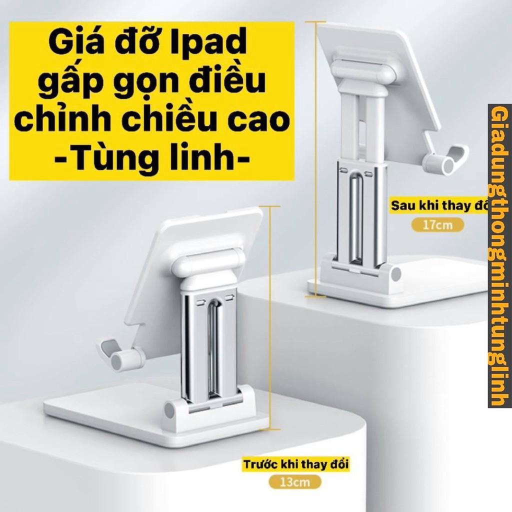 Kệ Tablet Điện Thoại Máy Tính Bảng Tăng Giảm Chiều Cao - gấp gọn để bàn, hợp kim nhôm cao cấp