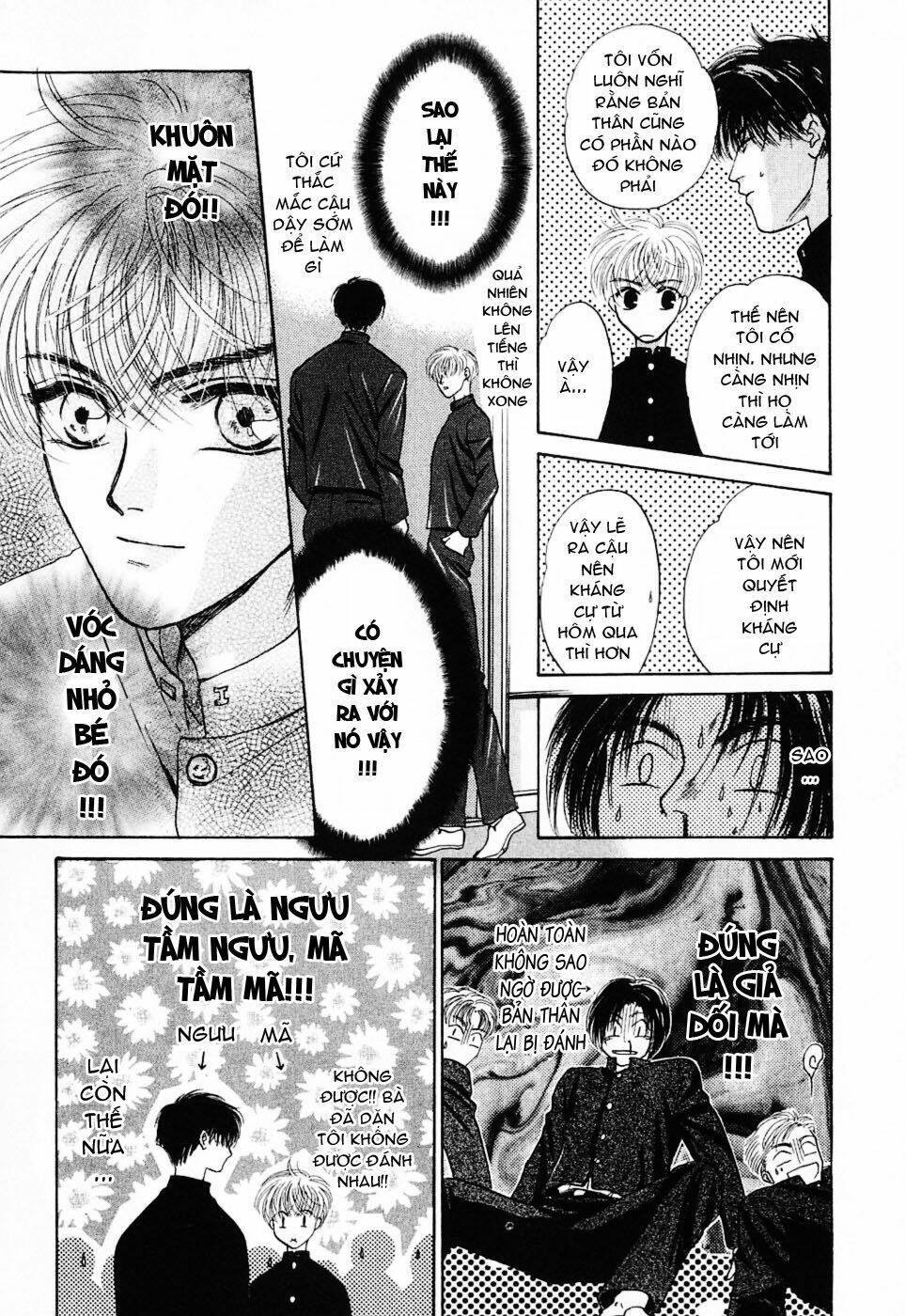 komatta toki ni wa hoshi ni kike! chapter 6 17