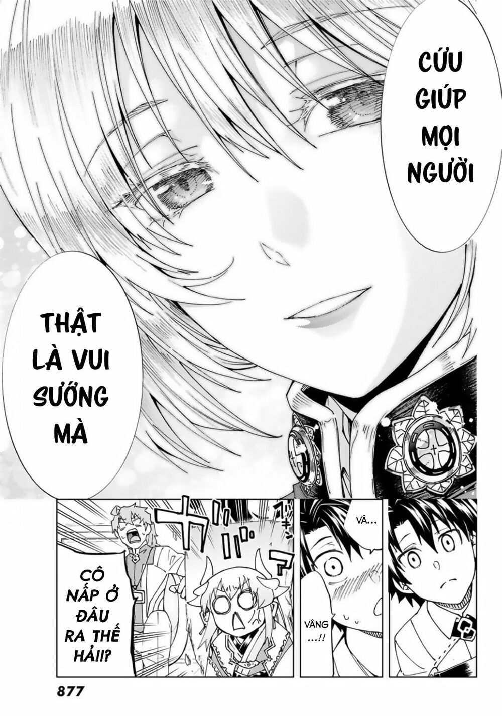 fate/grand order -turas realta- chapter 37 31