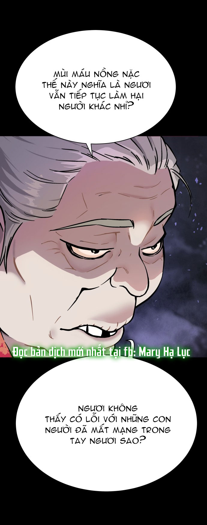 oh dangun chapter 1.2 8