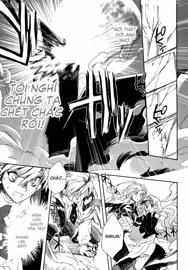 shinyaku ookami ga kuru! chapter 1.2 27