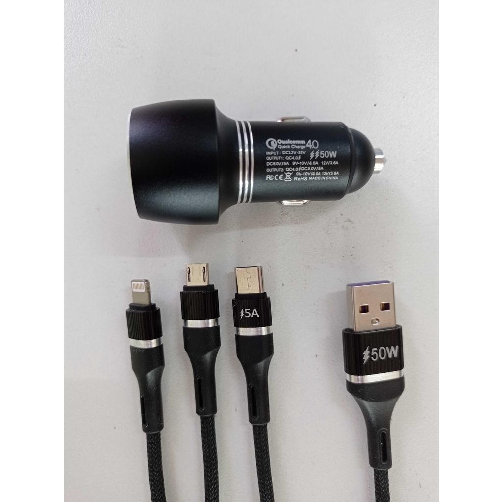 Tẩu Sạc Siêu Nhanh Quick Charge 4.0, PUGAN 10A, 50W, 12-24V, 2 Cổng USB, Dây Cáp 3 Đầu Sạc Cực Chắc Chắn