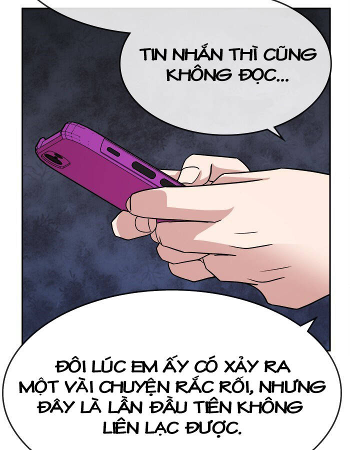 change (jinyuan) ss2 chapter 56 12