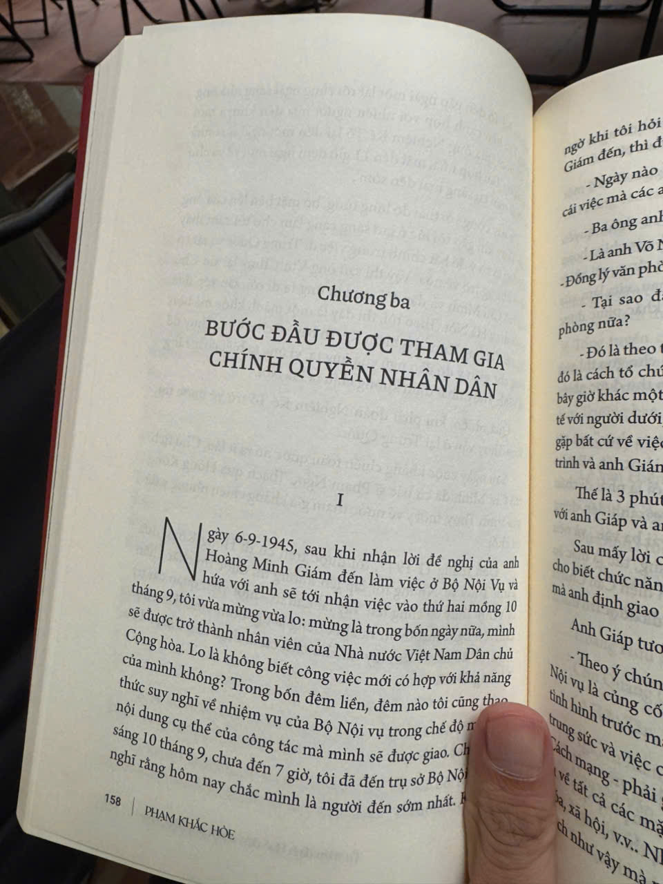 TỪ TRIỀU ĐÌNH HUẾ ĐẾN CHIẾN KHU VIỆT BẮC – Phạm Khắc Hòe – NXB Hội Nhà Văn