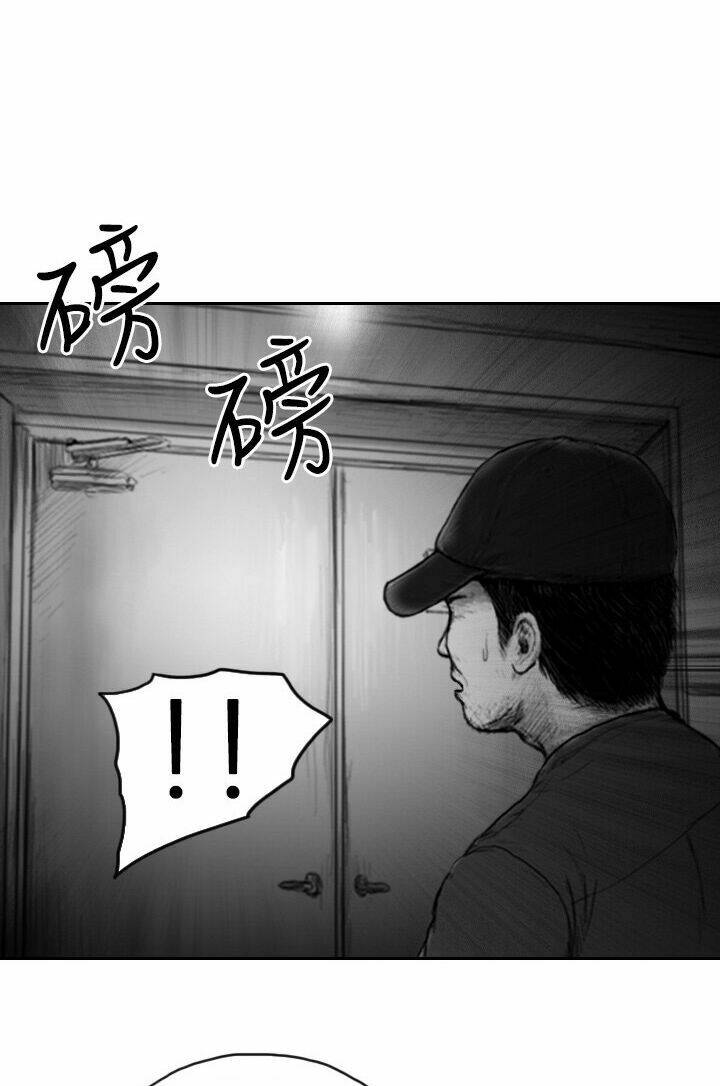 hạt giống mỹ nhân chapter 41 5