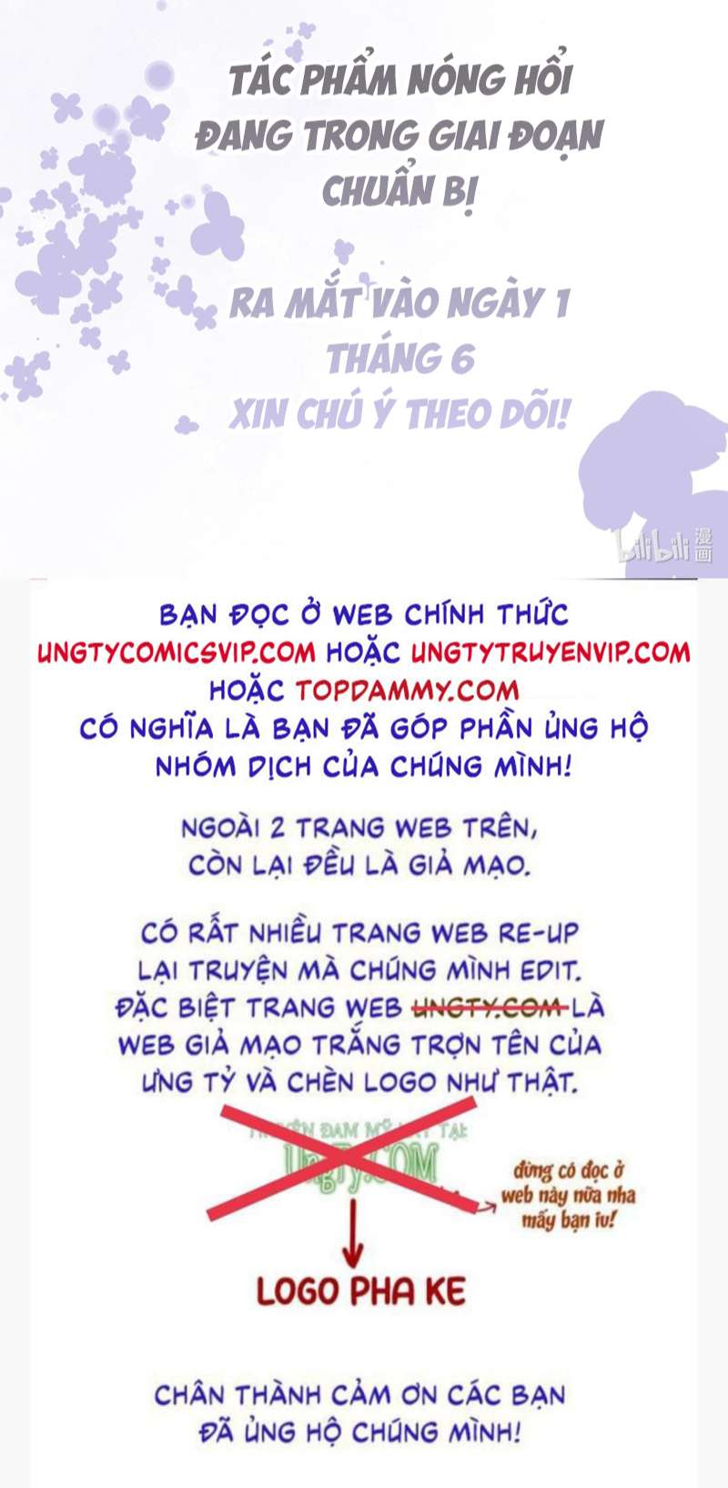 Sổ tay công lược ảnh đế chapter 0