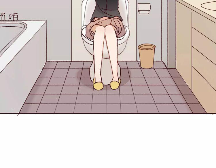 cuộc chiến tình yêu chapter 1 246