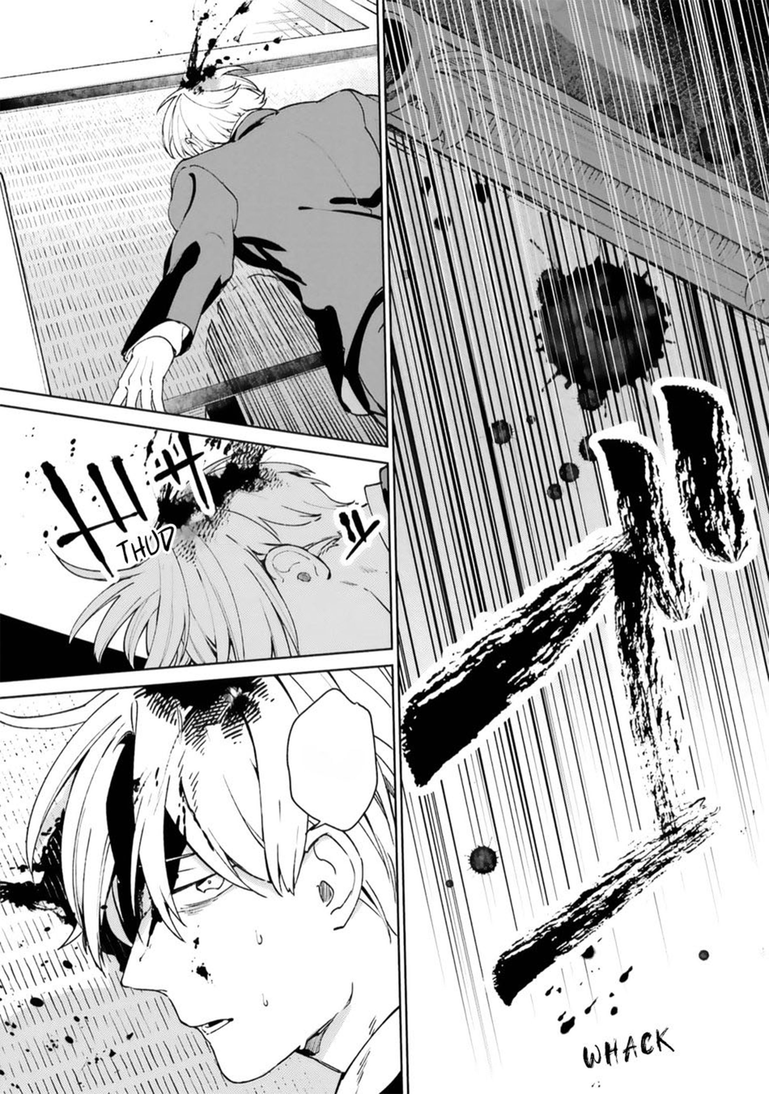 lời tạm biệt lần thứ hai chapter 1 45