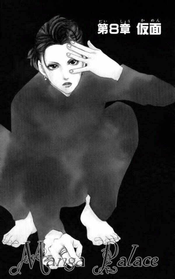 akuma de sourou - ác quỷ ở bên tôi chapter 8 1