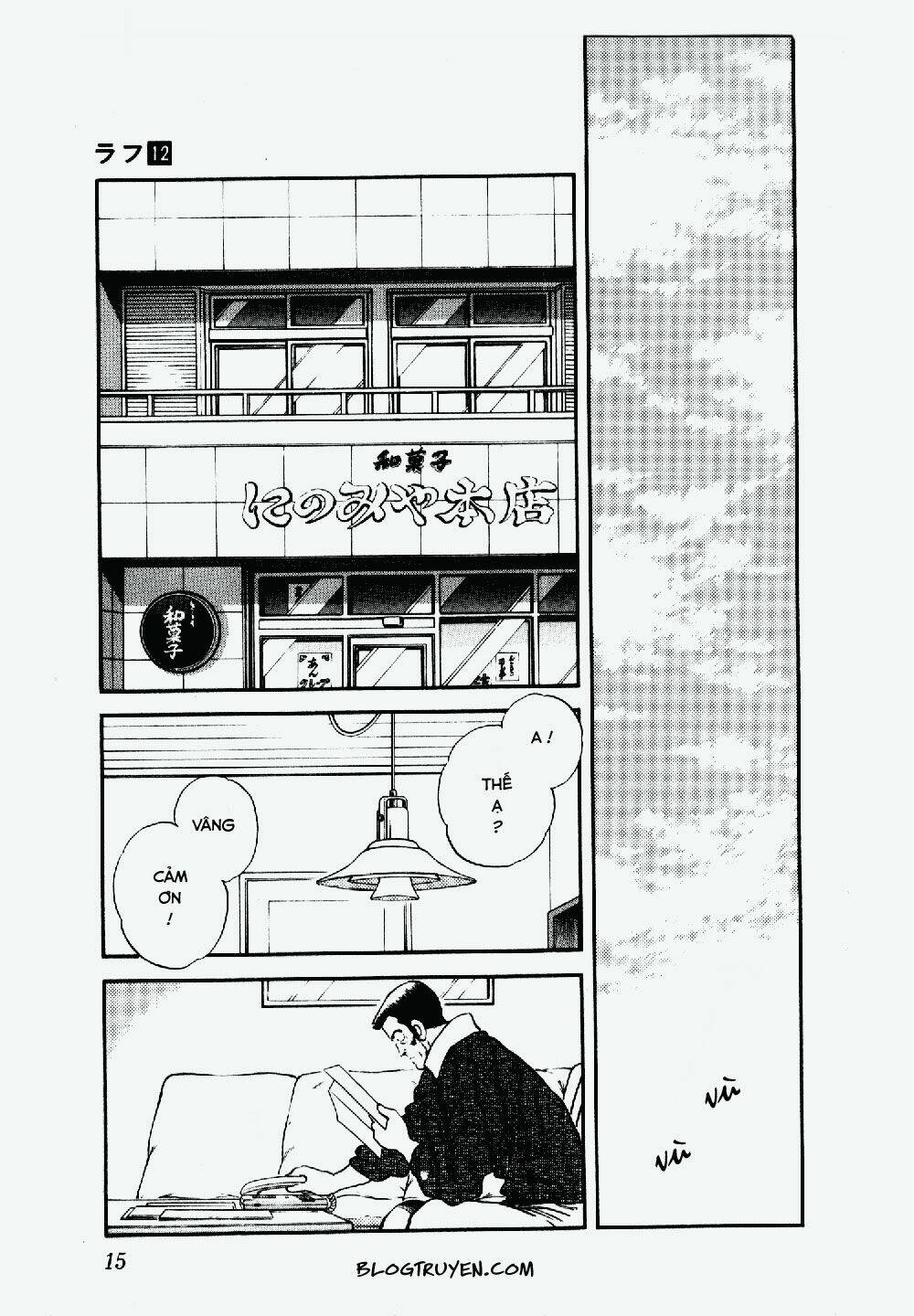 rough - ngọc thô chapter 110 13