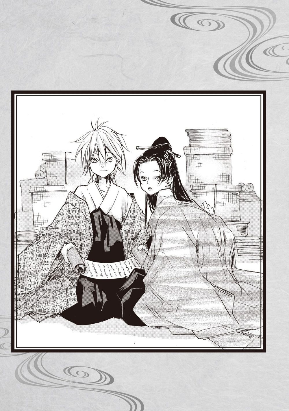 ứng thiên môn chapter 15 37